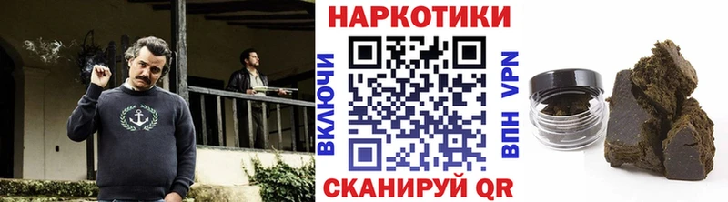 Амфетамин Краснокаменск