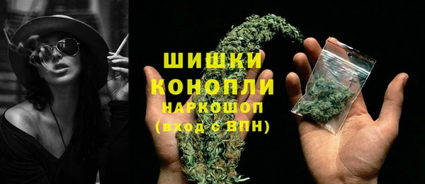 метамфетамин Дмитров