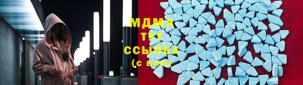 метамфетамин Дмитров