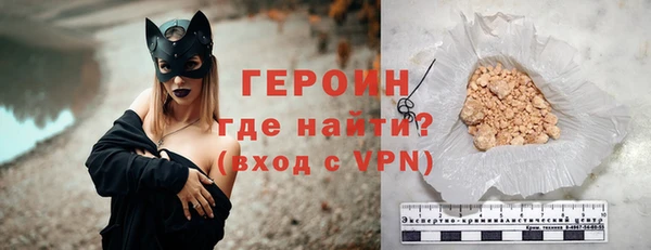 гидропоника Дмитровск