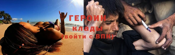 гидропоника Дмитровск
