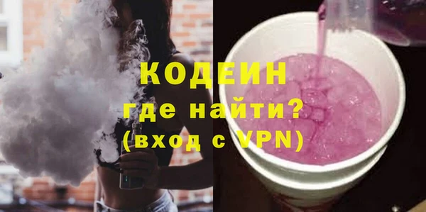 гидропоника Дмитровск