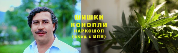 МДМА Гусев