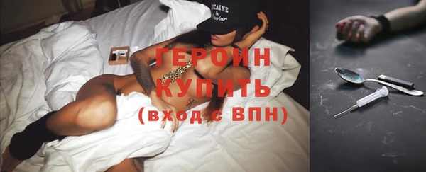 кокаин Дмитриев