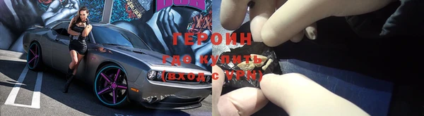 кокаин Дмитриев
