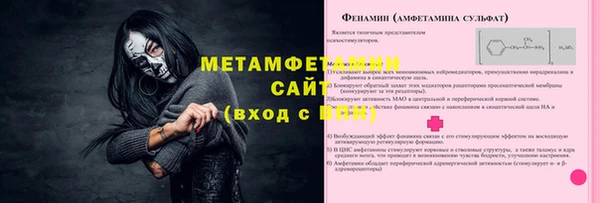 кокаин Дмитриев