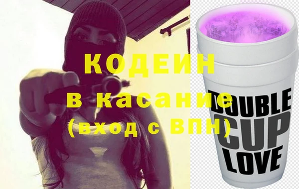 MDMA Гусь-Хрустальный