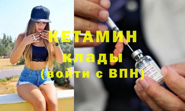 метамфетамин Дмитров